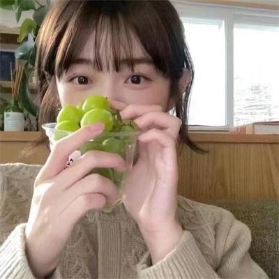 幽忘三温暖