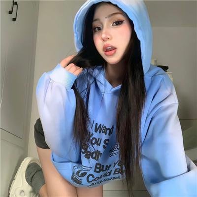 爱有多深